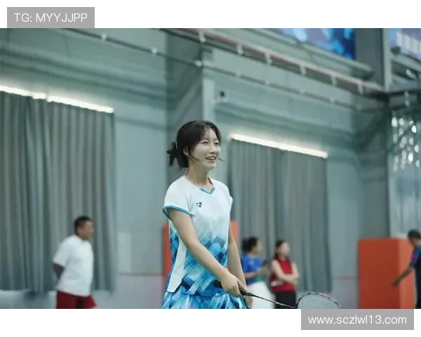 羽毛球心理素质评比揭晓成都羽毛球队荣获第一名称号