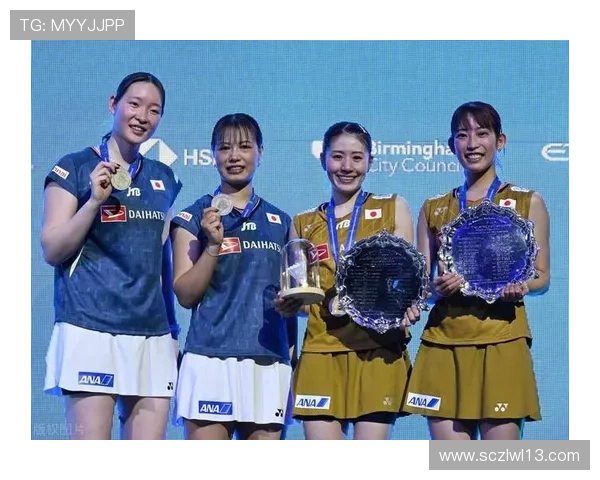 吴秀英专访：羽毛球生涯的辉煌与挑战回顾