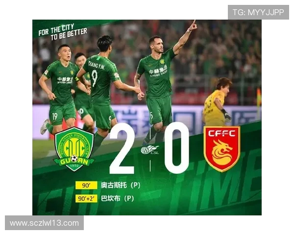 西安羽毛球队强势领跑联赛积分榜以93分稳居第一名