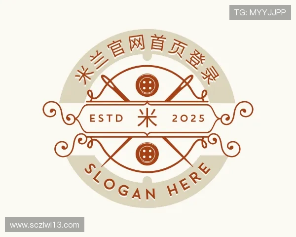 介绍米兰官网首页登录